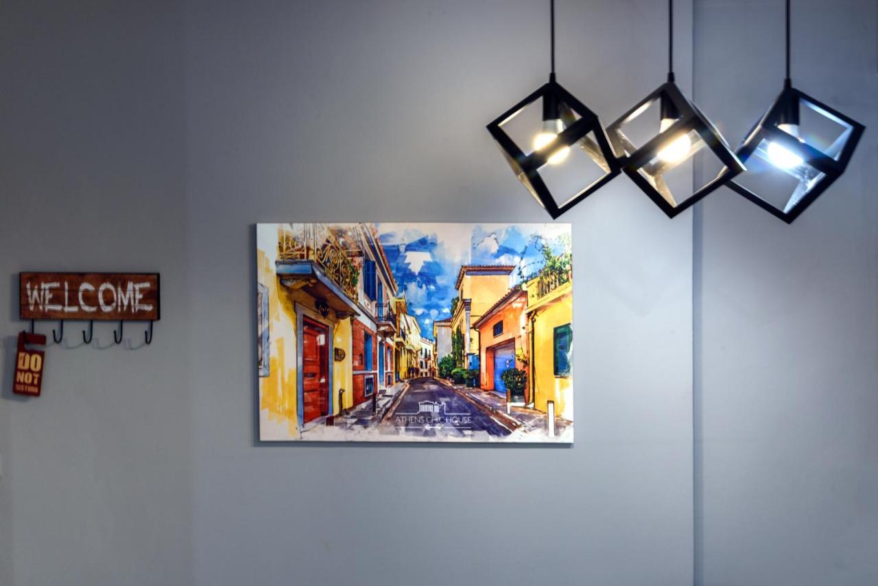 Athens Chic Houseアパートメント エクステリア 写真