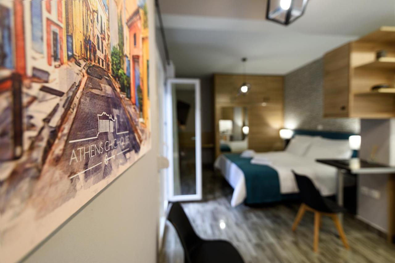 Athens Chic Houseアパートメント エクステリア 写真