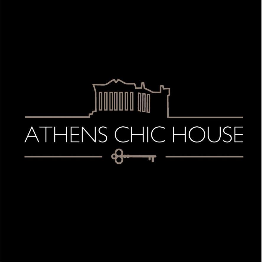Athens Chic Houseアパートメント エクステリア 写真