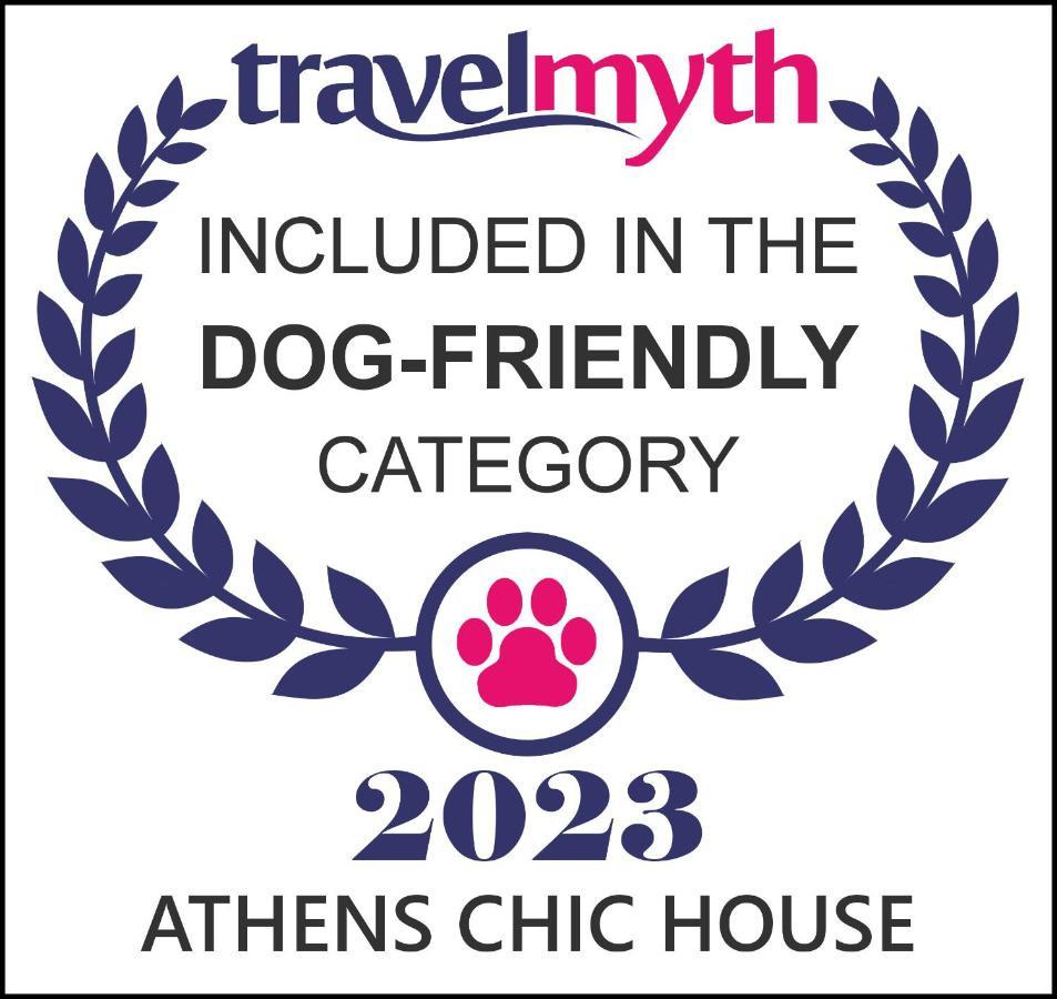 Athens Chic Houseアパートメント エクステリア 写真