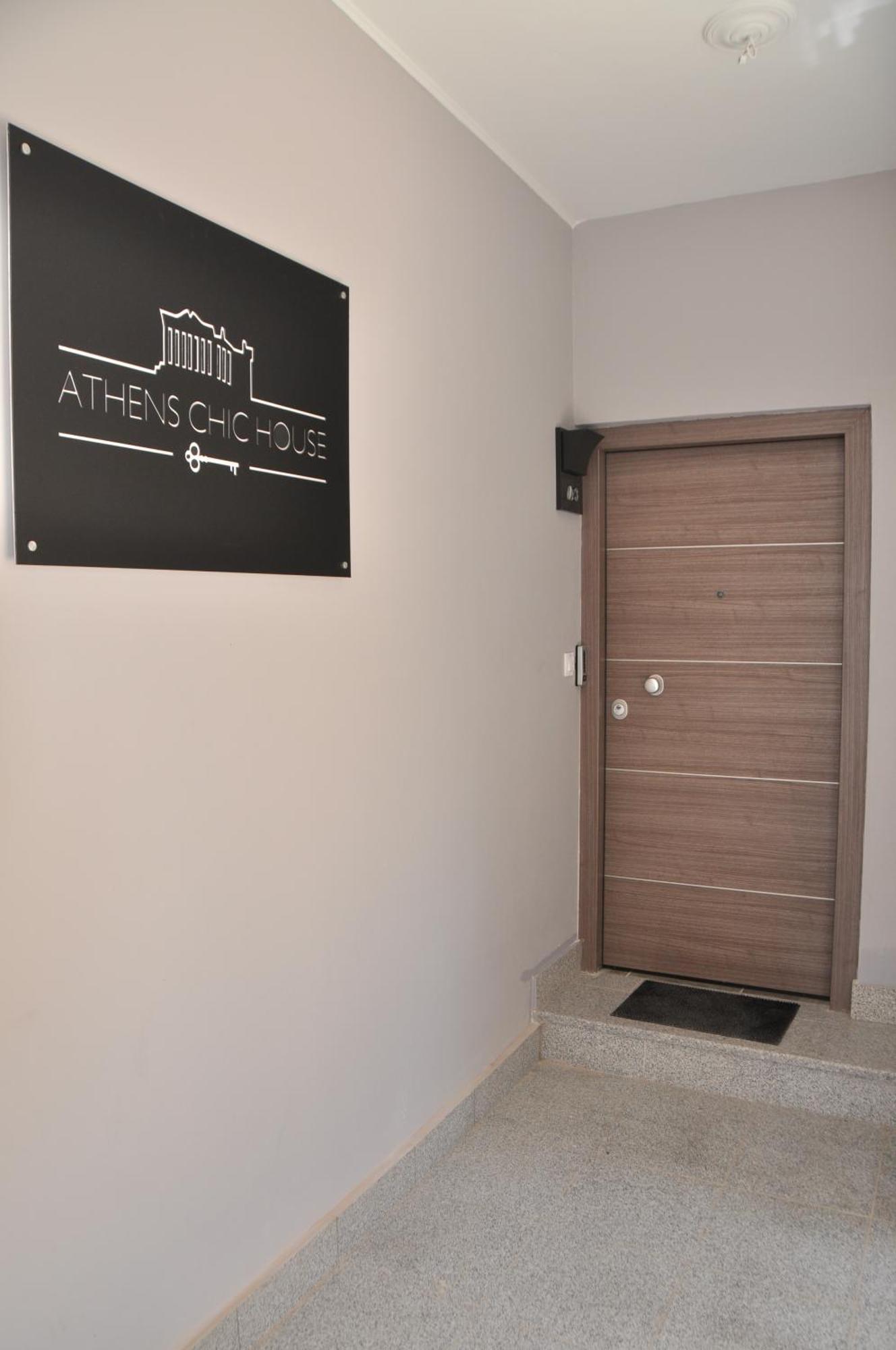 Athens Chic Houseアパートメント 部屋 写真